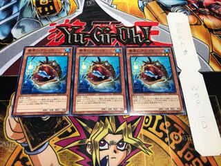 Nimble Angler Normal Set of 3 Tera