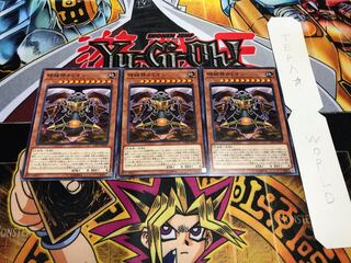 時械神カミオン ノーマル 3枚セット てら