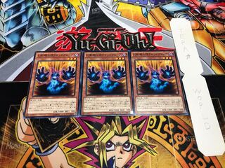 幻影騎士団ラギッドグローブ ノーマル 3枚セット てら