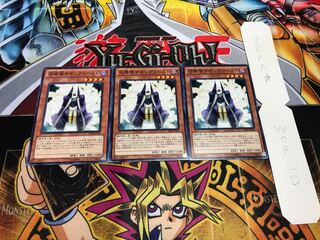 召喚僧サモンプリースト ノーマル 3枚セット てら