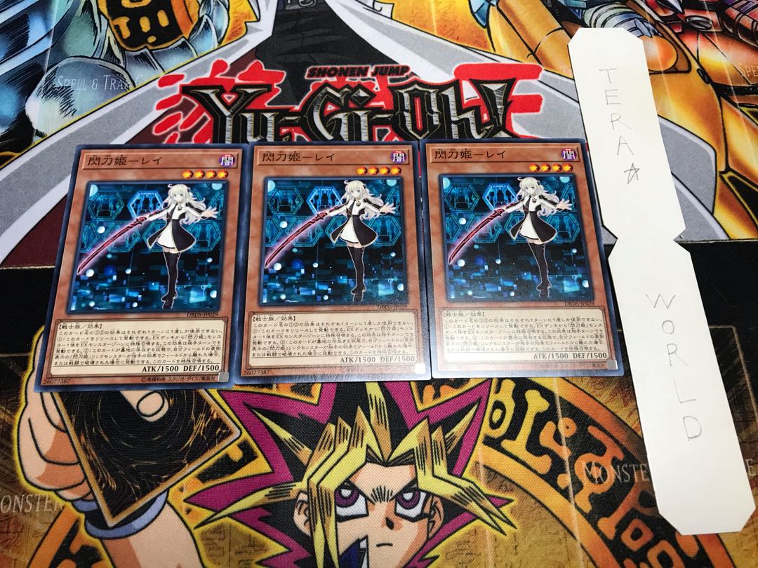 閃刀姫-レイ ノーマル 3枚セット てら