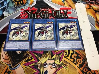 ユニコールの影霊衣 ノーマル 3枚セット てら