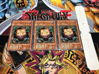 クリッター  初期 ノーマル 3枚セット てら