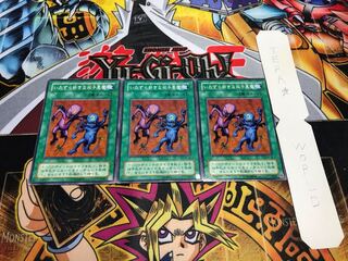 いたずら好きな双子悪魔 2期ver ノーマル 3枚セット てら