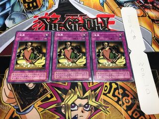 便乗 2期ver ノーマル 3枚セット てら