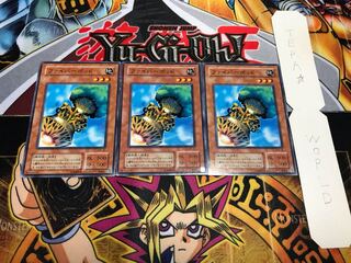 ファイバーポッド 2期ver ノーマル 3枚セット てら