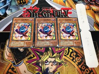 トゥーン・仮面魔道士 2期ver ノーマル 3枚セット てら