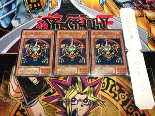 タイム・ボマー 2期ver ノーマル 3枚セット てら