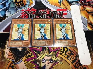 Shining Angel 2nd season ver Normal 3 piece set Terra