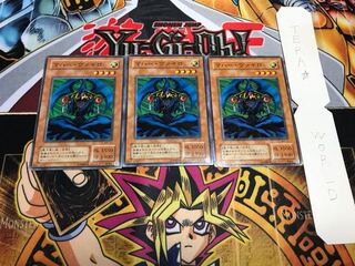 マハー・ヴァイロ 2期ver ノーマル 3枚セット てら