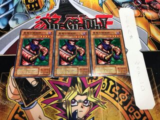 悪魔の調理師 2期ver ノーマル 3枚セット てら