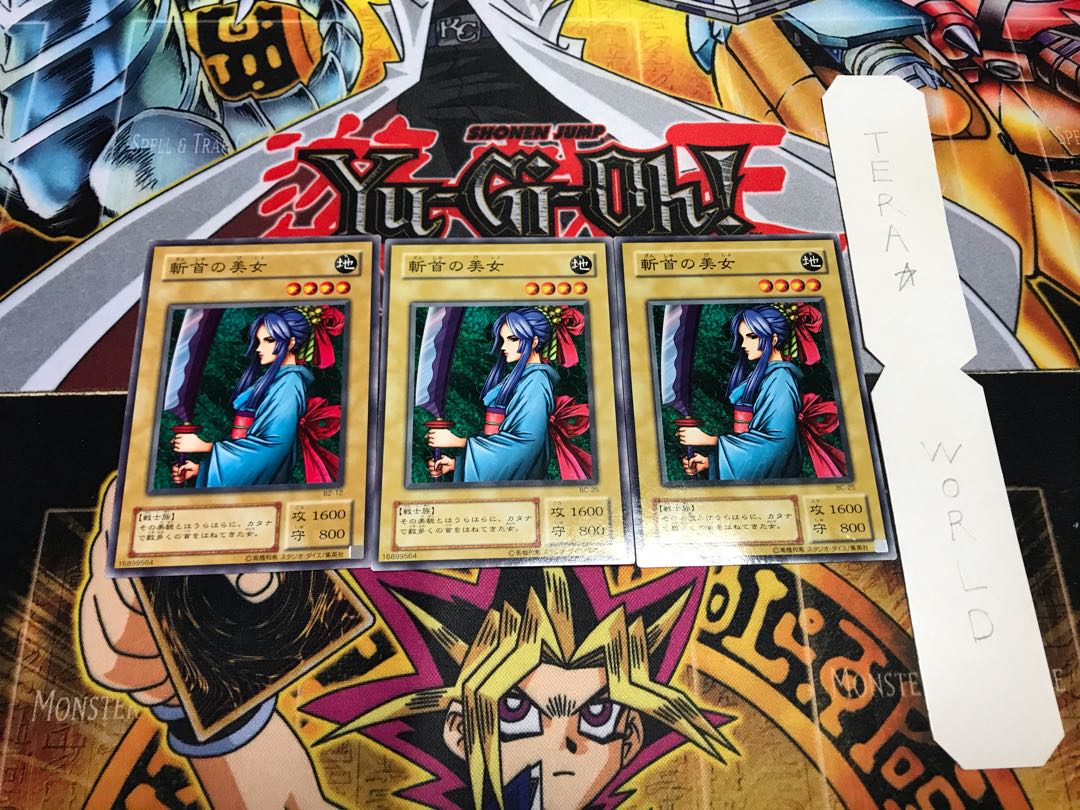 斬首の美女 2期ver ノーマル 3枚セット てら