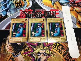 斬首の美女 2期ver ノーマル 3枚セット てら