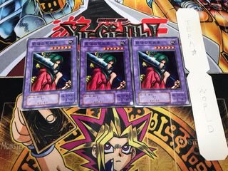 戦場の死装束 2期ver ノーマル 3枚セット てら