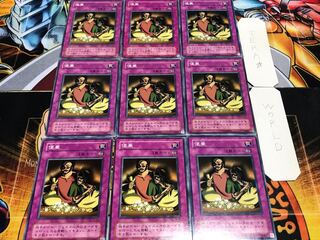 便乗 2期ver ノーマル 9枚セット てら