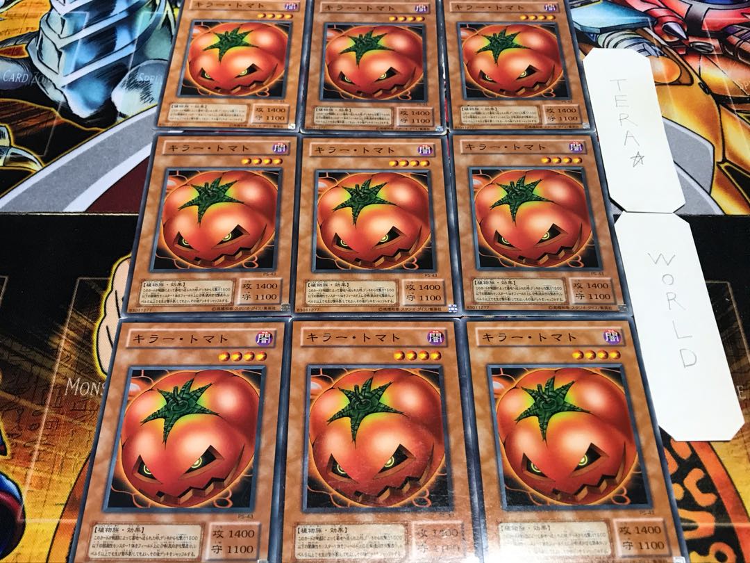 キラー・トマト 2期ver ノーマル 9枚セット てら