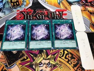 グリモの魔導書 レア 3枚セット てら