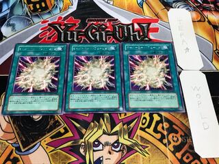 オーバーロード・フュージョン レア 3枚セット てら