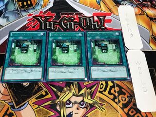 サイコ・フィール・ゾーン レア 3枚セット てら