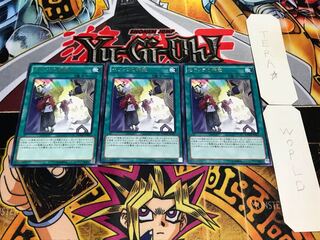 セフィラの神意 レア 3枚セット てら