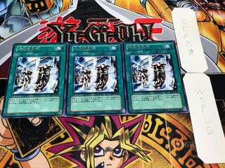 機械複製術 レア 3枚セット てら