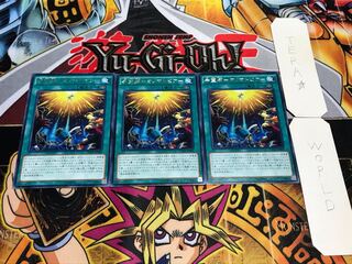 希望郷-オノマトピア- レア 3枚セット てら