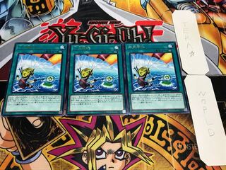 一点着地 レア 3枚セット てら