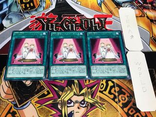 祝福の教会-リチューアル・チャーチ レア 3枚セット てら