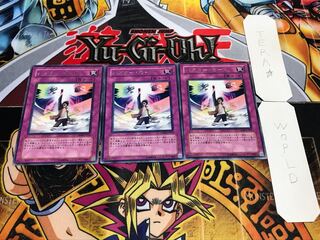 バスター・モード レア 3枚セット てら