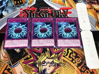 バージェストマ・ディノミスクス EP16 レア 3枚セット てら