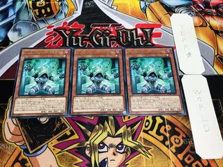 サイキック・リフレクター レア 3枚セット てら