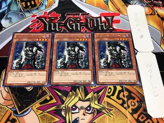 スカル・マイスター レア 3枚セット てら