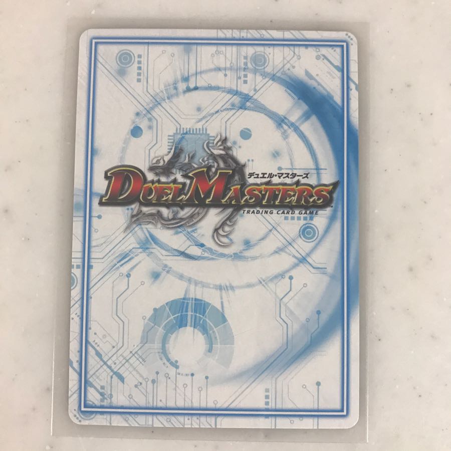 デュエマ 全能ゼンノー