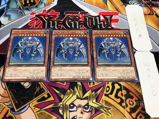 アポクリフォート・キラー レア 3枚セット てら