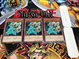 アーティファクト-ロンギヌス レア 3枚セット てら