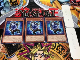 ゴーストリック・マリー レア 3枚セット てら