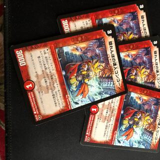 デュエルマスターズ 隠れんぼの達人コンコーン 隠れんぼの達人コンコーン(DM28 96/110) | デュエル・マスターズ