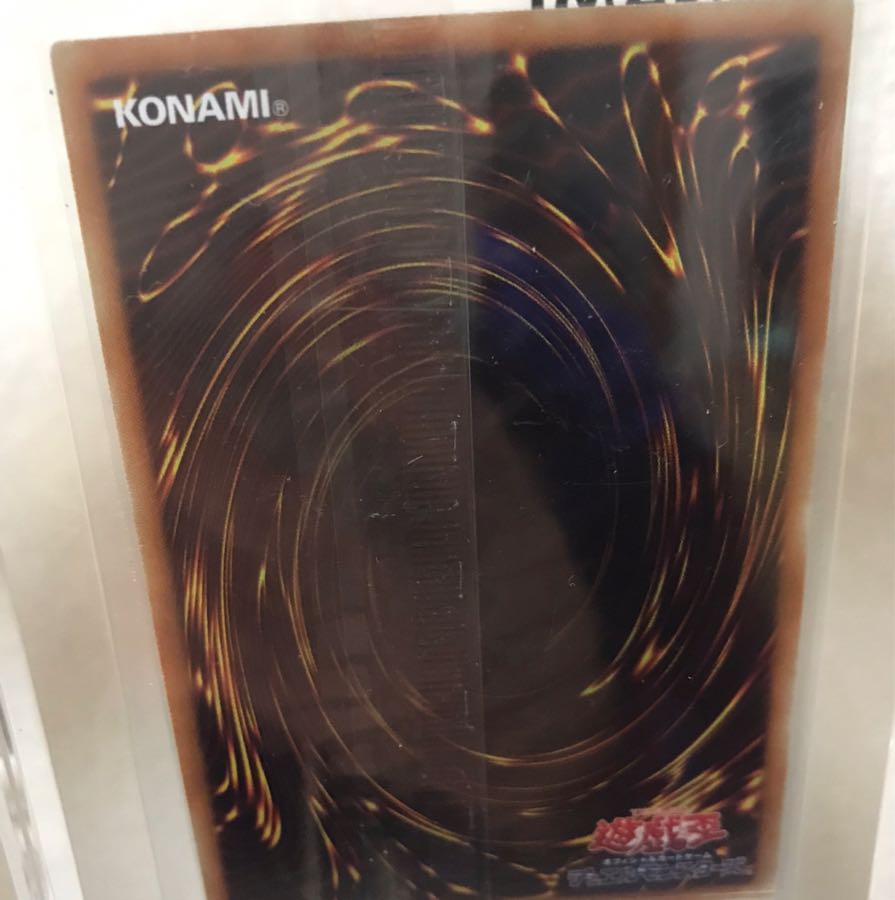 ブラックマジシャンガールホロ未開封