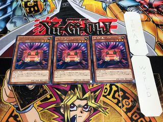 工作列車シグナル・レッド レア 3枚セット てら