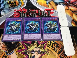 エルシャドール・ミドラーシュ レア 3枚セット てら