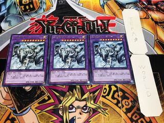 召喚獣メルカバー レア 3枚セット てら