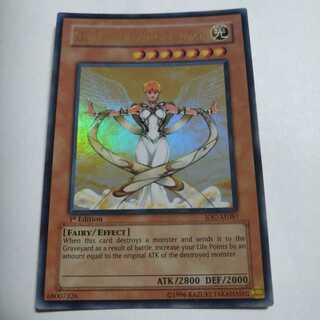 守護天使 ジャンヌ　アジア版　ウルトラレア