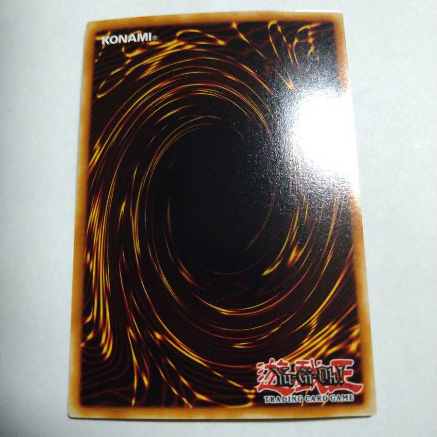 メタル・デビルゾア 英語版 シークレットレア