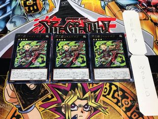 十二獣ワイルドボウ レア 3枚セット てら