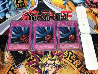 闇からの呼び声 初期 レア 3枚セット てら