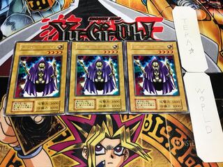 ホーリー・ドール 初期 レア 3枚セット てら