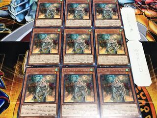 ウィッチクラフト・ジェニー レア 9枚セット てら