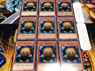 Kuriboh Rare 9-piece set Tera