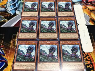 星遺物-「星鎧」 レア 9枚セット てら