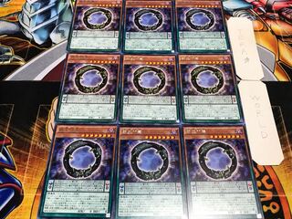 覇王門零 レア 9枚セット てら